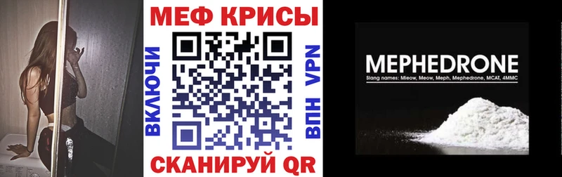 Продажа наркотиков Лосино-Петровский ГАШИШ  НБОМе  Меф  Марихуана  Alpha-PVP 