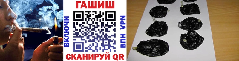 kraken маркетплейс дарк нет наркотические препараты ГАШ Изолятор Лосино-Петровский
