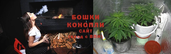 гашишное масло Осташков