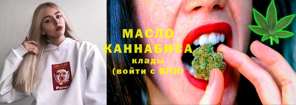круглые Остров