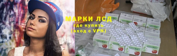 первитин Абаза