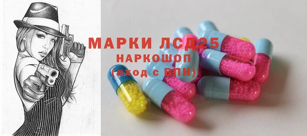 скорость Абинск