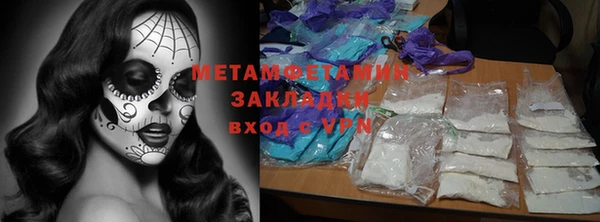 круглые Остров