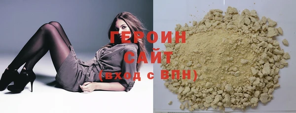 МДПВ Осинники