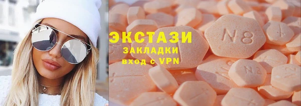 МДПВ Осинники