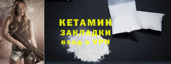 МДПВ Осинники