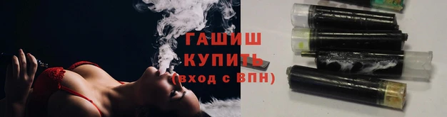 скорость Абинск