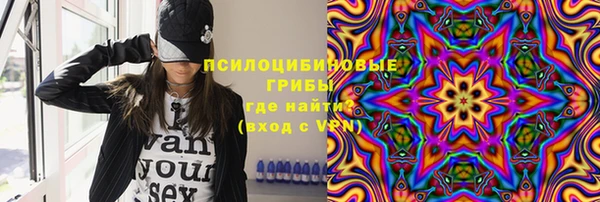 круглые Остров