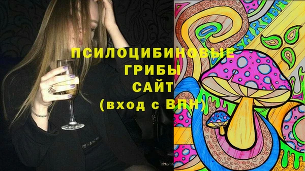 скорость Абинск