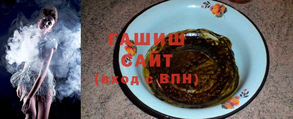 Альфа ПВП Абдулино