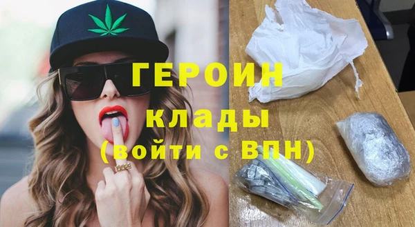 МДПВ Осинники