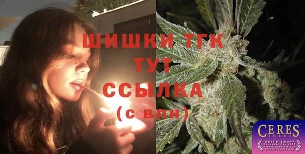 первитин Абаза