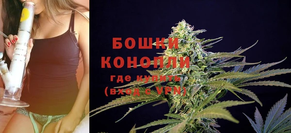гашишное масло Осташков