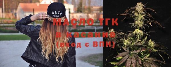 первитин Абаза